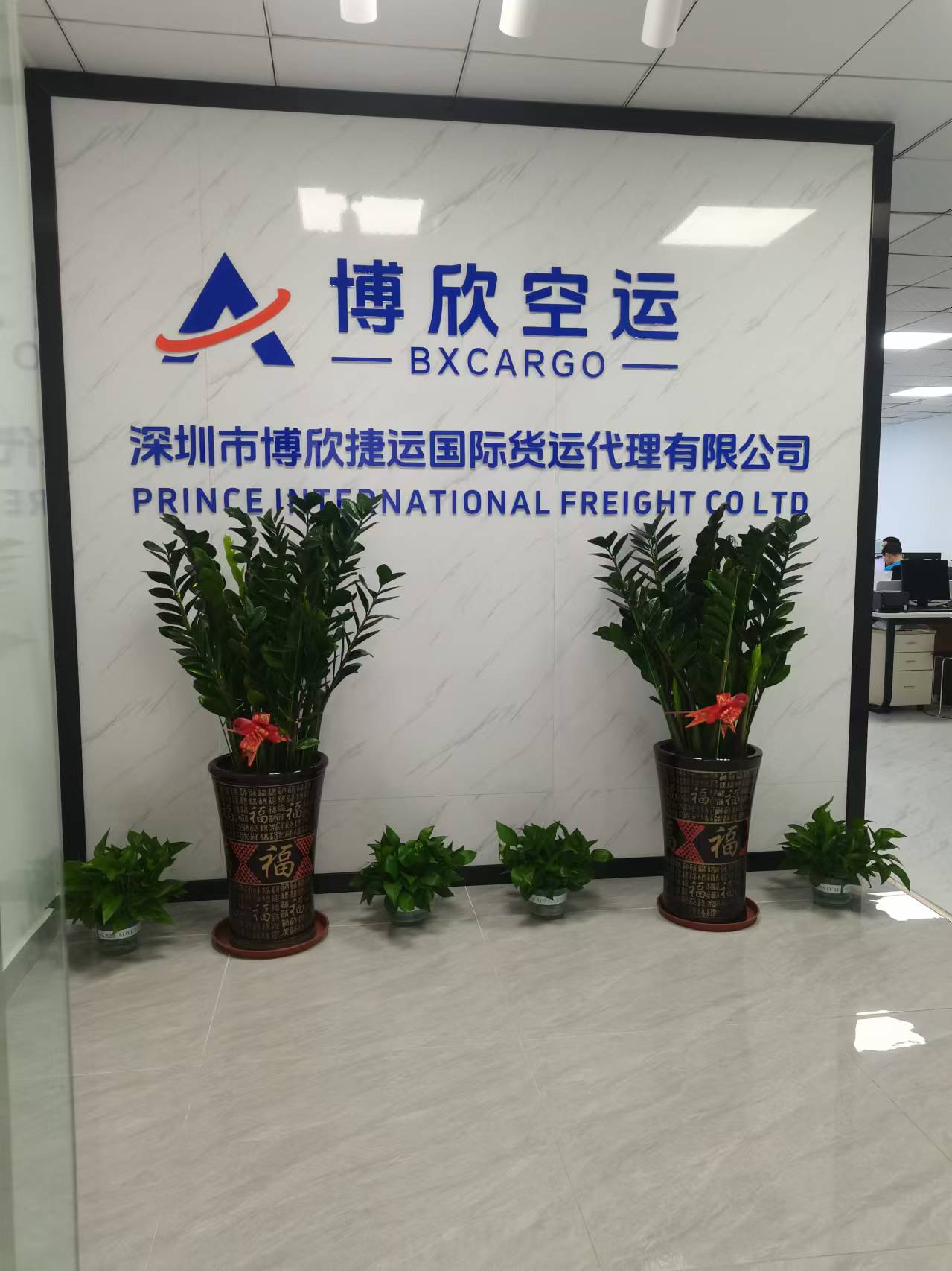 微信图片_20240920115553.jpg